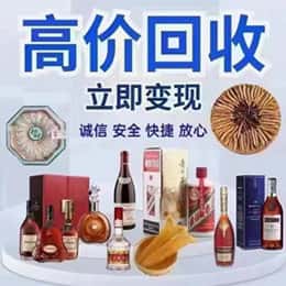 江油市购物卡回收站