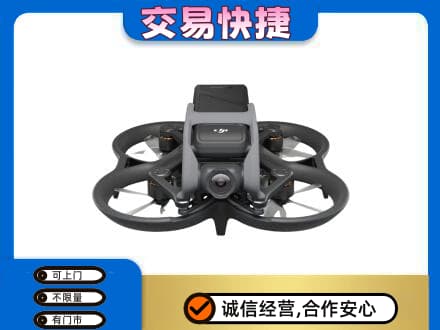 江油市奢侈品回收大疆无人机.jpg