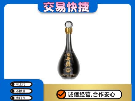 江油市名酒回收西凤酒2.jpg